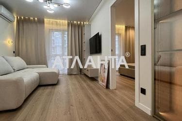 1-кімнатна квартира за адресою вул. Максимовича (площа 41 м²) - фото 11 1-кімнатна квартира за адресою вул. Максимовича (площа 41 м²) - Atlanta.ua - фото 11