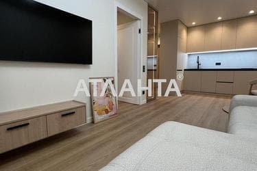 1-кімнатна квартира за адресою вул. Максимовича (площа 41 м²) - фото 13 1-кімнатна квартира за адресою вул. Максимовича (площа 41 м²) - Atlanta.ua - фото 13