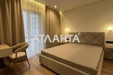 1-кімнатна квартира за адресою вул. Максимовича (площа 41 м²) - фото 14 1-кімнатна квартира за адресою вул. Максимовича (площа 41 м²) - Atlanta.ua - фото 14