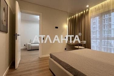 1-кімнатна квартира за адресою вул. Максимовича (площа 41 м²) - фото 16 1-кімнатна квартира за адресою вул. Максимовича (площа 41 м²) - Atlanta.ua - фото 16