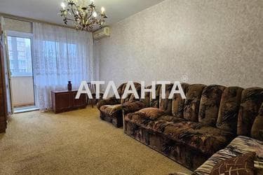 3-rooms apartment apartment by the address st. Vilyamsa ak (area 74,8 m²) - photo 19 3-rooms apartment apartment by the address st. Vilyamsa ak (area 74,8 m²) - Atlanta.ua - photo 19