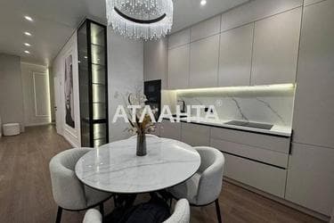 2-rooms apartment apartment by the address st. Krasnova (area 65 m²) - photo 27 2-rooms apartment apartment by the address st. Krasnova (area 65 m²) - Atlanta.ua - photo 27