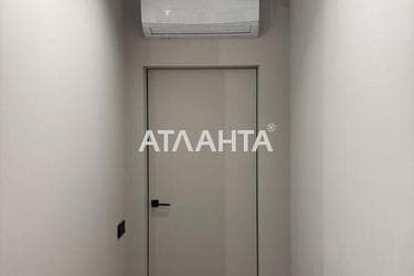 1-кімнатна квартира за адресою вул. Щирецька (площа 45 м²) - фото 35 1-кімнатна квартира за адресою вул. Щирецька (площа 45 м²) - Atlanta.ua - фото 35