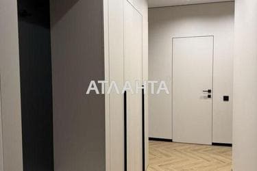 1-кімнатна квартира за адресою вул. Щирецька (площа 45 м²) - фото 36 1-кімнатна квартира за адресою вул. Щирецька (площа 45 м²) - Atlanta.ua - фото 36