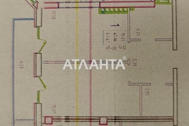1-комнатная квартира по адресу ул. Гимназическая (площадь 45,4 м²) - фото 33 1-комнатная квартира по адресу ул. Гимназическая (площадь 45,4 м²) - Atlanta.ua - фото 33