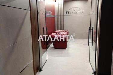 1-комнатная квартира по адресу ул. Гимназическая (площадь 45,4 м²) - фото 36 1-комнатная квартира по адресу ул. Гимназическая (площадь 45,4 м²) - Atlanta.ua - фото 36