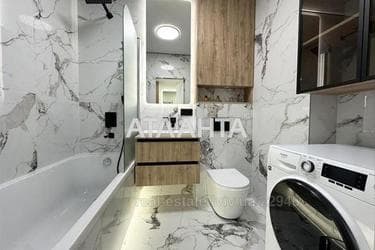 1-кімнатна квартира за адресою вул. Вашингтона (площа 43 м²) - фото 14 1-кімнатна квартира за адресою вул. Вашингтона (площа 43 м²) - Atlanta.ua - фото 14