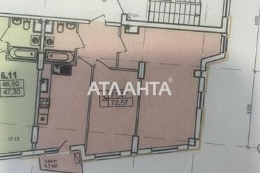 2-комнатная квартира по адресу ул. Чубаевская (площадь 72,6 м²) - фото 13 2-комнатная квартира по адресу ул. Чубаевская (площадь 72,6 м²) - Atlanta.ua - фото 13