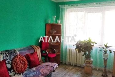 1-room apartment apartment by the address st. Inglezi 25 chapaevskoy div (area 31 m²) - photo 6 1-room apartment apartment by the address st. Inglezi 25 chapaevskoy div (area 31 m²) - Atlanta.ua - photo 6