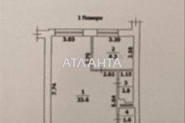 1-комнатная квартира по адресу Французский бул. (площадь 47 м²) - фото 16 1-комнатная квартира по адресу Французский бул. (площадь 47 м²) - Atlanta.ua - фото 16