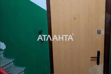 2-кімнатна квартира за адресою вул. Хмельницького Богдана (площа 37 м²) - фото 25 2-кімнатна квартира за адресою вул. Хмельницького Богдана (площа 37 м²) - Atlanta.ua - фото 25