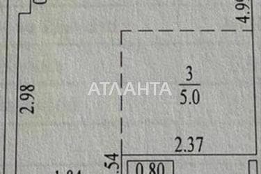 1-комнатная квартира по адресу ул. Сегедская (площадь 30 м²) - фото 22 1-комнатная квартира по адресу ул. Сегедская (площадь 30 м²) - Atlanta.ua - фото 22