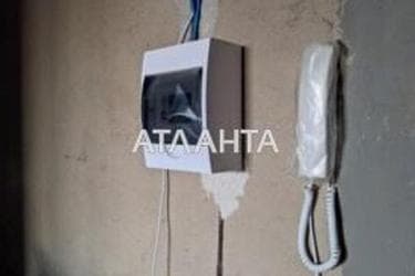 1-комнатная квартира по адресу Днепропетр. Дор. (площадь 80,5 м²) - фото 30 1-комнатная квартира по адресу Днепропетр. Дор. (площадь 80,5 м²) - Atlanta.ua - фото 30