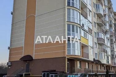 1-комнатная квартира по адресу Днепропетр. Дор. (площадь 80,5 м²) - фото 34 1-комнатная квартира по адресу Днепропетр. Дор. (площадь 80,5 м²) - Atlanta.ua - фото 34