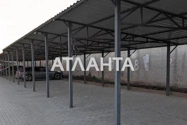 1-комнатная квартира по адресу Днепропетр. Дор. (площадь 80,5 м²) - фото 36 1-комнатная квартира по адресу Днепропетр. Дор. (площадь 80,5 м²) - Atlanta.ua - фото 36