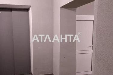 1-комнатная квартира по адресу Днепропетр. Дор. (площадь 80,5 м²) - фото 37 1-комнатная квартира по адресу Днепропетр. Дор. (площадь 80,5 м²) - Atlanta.ua - фото 37