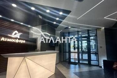 1-кімнатна квартира за адресою Курортний пров. (площа 44,6 м²) - фото 9 1-кімнатна квартира за адресою Курортний пров. (площа 44,6 м²) - Atlanta.ua - фото 9