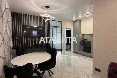 1-комнатная квартира по адресу ул. Жемчужная (площадь 48 м²) - фото 9 1-комнатная квартира по адресу ул. Жемчужная (площадь 48 м²) - Atlanta.ua - фото 9