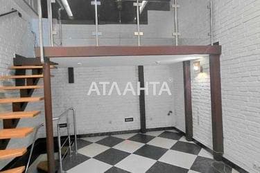 Комерційна нерухомість за адресою вул. Вітовського (площа 48 м²) - фото 20 Комерційна нерухомість за адресою вул. Вітовського (площа 48 м²) - Atlanta.ua - фото 20