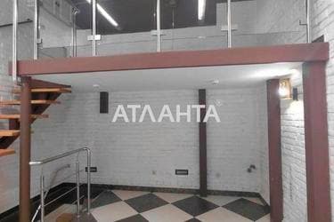 Комерційна нерухомість за адресою вул. Вітовського (площа 48 м²) - фото 21 Комерційна нерухомість за адресою вул. Вітовського (площа 48 м²) - Atlanta.ua - фото 21