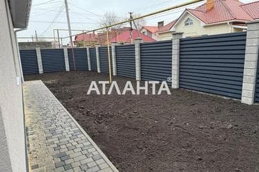 Дом по адресу ул. Франко Ивана (площадь 80 м²) - фото 20 Дом по адресу ул. Франко Ивана (площадь 80 м²) - Atlanta.ua - фото 20