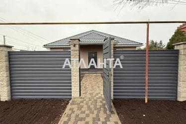 Дом по адресу ул. Франко Ивана (площадь 80 м²) - фото 12 Дом по адресу ул. Франко Ивана (площадь 80 м²) - Atlanta.ua - фото 12