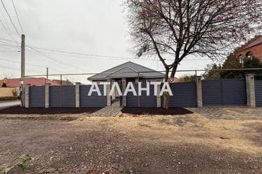 Дом по адресу ул. Франко Ивана (площадь 80 м²) - фото 21 Дом по адресу ул. Франко Ивана (площадь 80 м²) - Atlanta.ua - фото 21