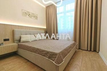 1-комнатная квартира по адресу ул. Краснова (площадь 46,6 м²) - фото 40 1-комнатная квартира по адресу ул. Краснова (площадь 46,6 м²) - Atlanta.ua - фото 40