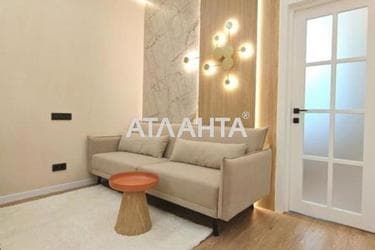1-комнатная квартира по адресу ул. Краснова (площадь 46,6 м²) - фото 31 1-комнатная квартира по адресу ул. Краснова (площадь 46,6 м²) - Atlanta.ua - фото 31
