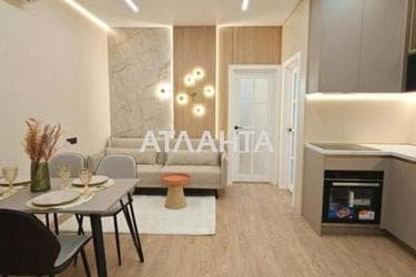 1-комнатная квартира по адресу ул. Краснова (площадь 46,6 м²) - фото 29 1-комнатная квартира по адресу ул. Краснова (площадь 46,6 м²) - Atlanta.ua - фото 29