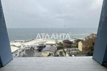 2-комнатная квартира по адресу Ванный пер. (площадь 77,9 м²) - фото 17 2-комнатная квартира по адресу Ванный пер. (площадь 77,9 м²) - Atlanta.ua - фото 17