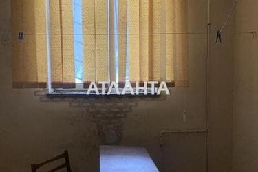 Коммерческая недвижимость по адресу Люстдорфская дор. (площадь 374 м²) - фото 19 Коммерческая недвижимость по адресу Люстдорфская дор. (площадь 374 м²) - Atlanta.ua - фото 19