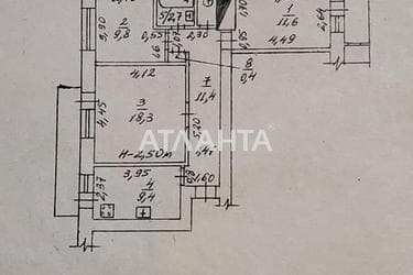 3-кімнатна квартира за адресою вул. Героїв прикордонників (площа 68,2 м²) - фото 15 3-кімнатна квартира за адресою вул. Героїв прикордонників (площа 68,2 м²) - Atlanta.ua - фото 15