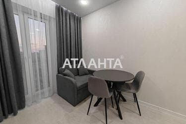 1-комнатная квартира по адресу ул. Вильямса ак. (площадь 33 м²) - фото 26 1-комнатная квартира по адресу ул. Вильямса ак. (площадь 33 м²) - Atlanta.ua - фото 26