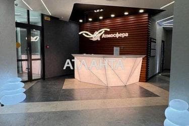 1-комнатная квартира по адресу Курортный 2-й пер. (площадь 44,5 м²) - фото 13 1-комнатная квартира по адресу Курортный 2-й пер. (площадь 44,5 м²) - Atlanta.ua - фото 13