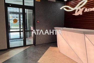 1-комнатная квартира по адресу Курортный 2-й пер. (площадь 44,5 м²) - фото 20 1-комнатная квартира по адресу Курортный 2-й пер. (площадь 44,5 м²) - Atlanta.ua - фото 20