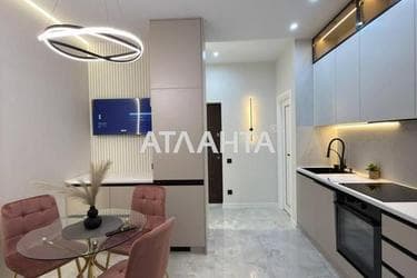 2-rooms apartment apartment by the address st. Krasnova (area 42,1 m²) - photo 18 2-rooms apartment apartment by the address st. Krasnova (area 42,1 m²) - Atlanta.ua - photo 18