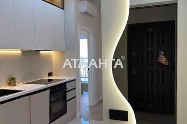 2-rooms apartment apartment by the address st. Krasnova (area 42,1 m²) - photo 22 2-rooms apartment apartment by the address st. Krasnova (area 42,1 m²) - Atlanta.ua - photo 22