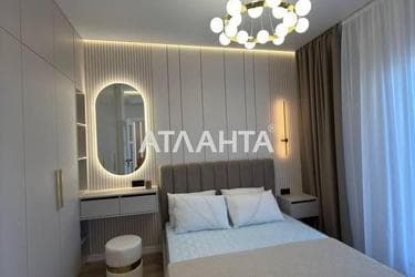 2-rooms apartment apartment by the address st. Krasnova (area 42,1 m²) - photo 24 2-rooms apartment apartment by the address st. Krasnova (area 42,1 m²) - Atlanta.ua - photo 24