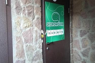 Коммерческая недвижимость по адресу ул. Чорноморська (площадь 33 м²) - фото 29 Коммерческая недвижимость по адресу ул. Чорноморська (площадь 33 м²) - Atlanta.ua - фото 29