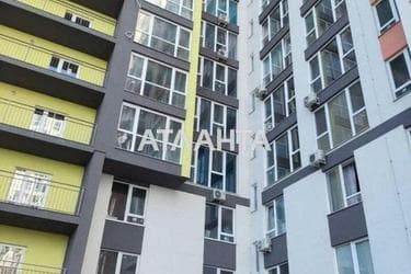 1-комнатная квартира по адресу ул. Вильямса ак. (площадь 38 м²) - фото 16 1-комнатная квартира по адресу ул. Вильямса ак. (площадь 38 м²) - Atlanta.ua - фото 16