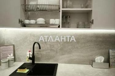 2-комнатная квартира по адресу ул. Литературная (площадь 42 м²) - фото 19 2-комнатная квартира по адресу ул. Литературная (площадь 42 м²) - Atlanta.ua - фото 19