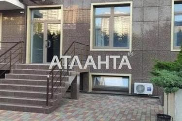 2-комнатная квартира по адресу ул. Литературная (площадь 42 м²) - фото 26 2-комнатная квартира по адресу ул. Литературная (площадь 42 м²) - Atlanta.ua - фото 26