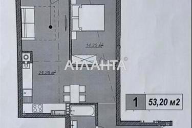 1-комнатная квартира по адресу Навроцкого В. Ул. (площадь 53,2 м²) - фото 44 1-комнатная квартира по адресу Навроцкого В. Ул. (площадь 53,2 м²) - Atlanta.ua - фото 44