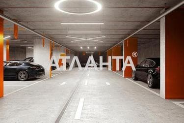 1-комнатная квартира по адресу ул. Гагаринское плато (площадь 27 м²) - фото 18 1-комнатная квартира по адресу ул. Гагаринское плато (площадь 27 м²) - Atlanta.ua - фото 18