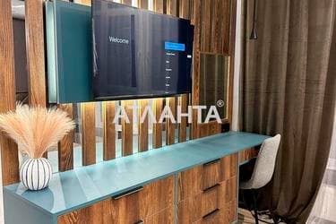 1-комнатная квартира по адресу Курортный пер. (площадь 30 м²) - фото 36 1-комнатная квартира по адресу Курортный пер. (площадь 30 м²) - Atlanta.ua - фото 36