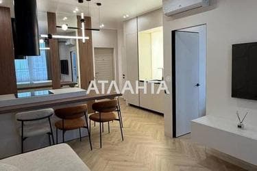 1-комнатная квартира по адресу ул. Генуэзская (площадь 47 м²) - фото 23 1-комнатная квартира по адресу ул. Генуэзская (площадь 47 м²) - Atlanta.ua - фото 23