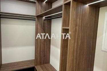 1-комнатная квартира по адресу ул. Генуэзская (площадь 47 м²) - фото 35 1-комнатная квартира по адресу ул. Генуэзская (площадь 47 м²) - Atlanta.ua - фото 35