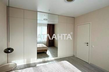 1-room apartment apartment by the address st. Literaturnaya (area 42 m²) - photo 26 1-room apartment apartment by the address st. Literaturnaya (area 42 m²) - Atlanta.ua - photo 26