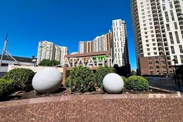 2-кімнатна квартира за адресою вул. Краснова (площа 42,1 м²) - фото 43 2-кімнатна квартира за адресою вул. Краснова (площа 42,1 м²) - Atlanta.ua - фото 43